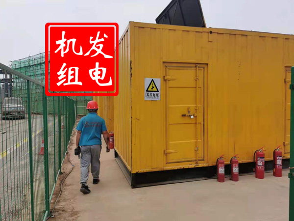 肃州出租发电机常规保养内容