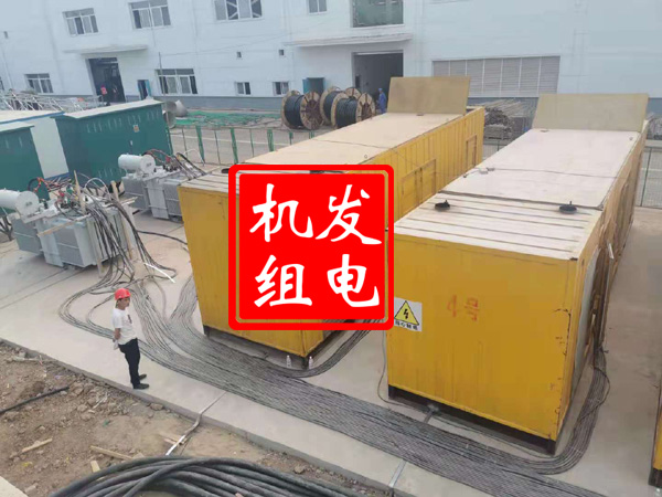 肃州发电机租赁必备常识