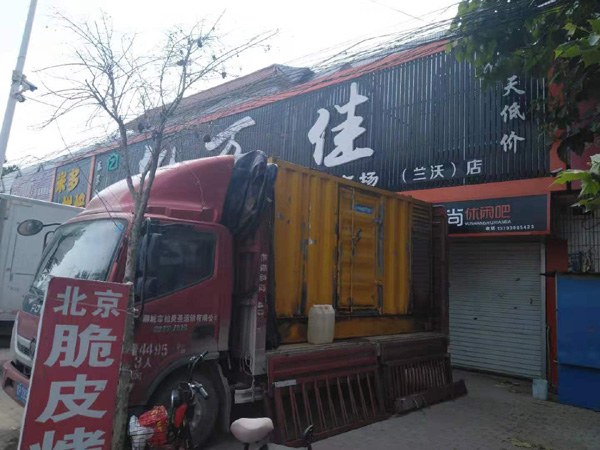 肃州发电机出租-柴油发电机组散热器如何检查与维护