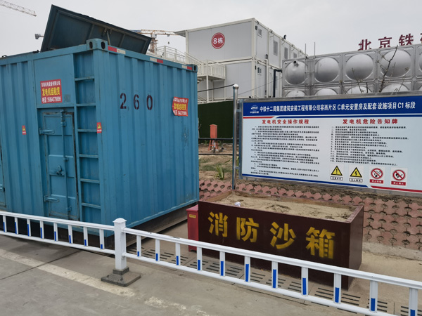 肃州发电机租赁-电缆长度过长会对 100KW 发电机造成哪些影响?